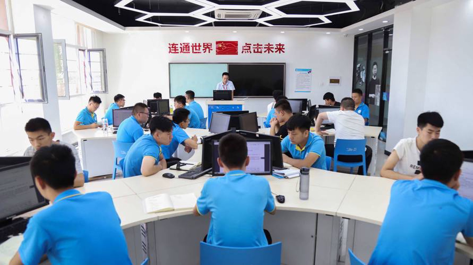 榕海网络科技