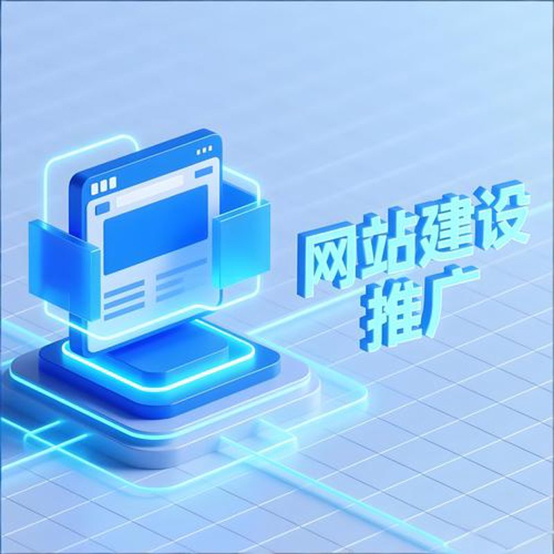 微信小程序在电商行业的创新应用